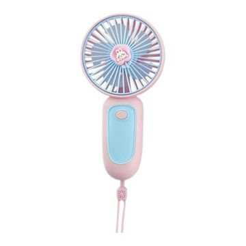 Portable Handheld Fan