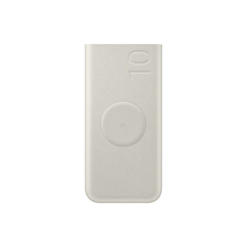 Samsung Powerbank 25W Wirelss 10000Mah-Beige