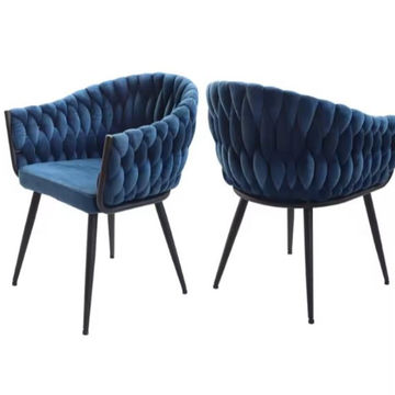 Nailah Steelweave Dinning Chairs