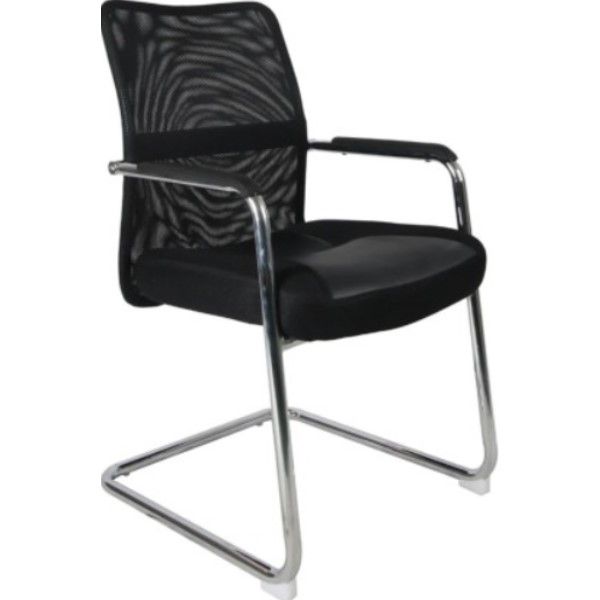 Office Visitor Chair