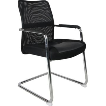 Office Visitor Chair