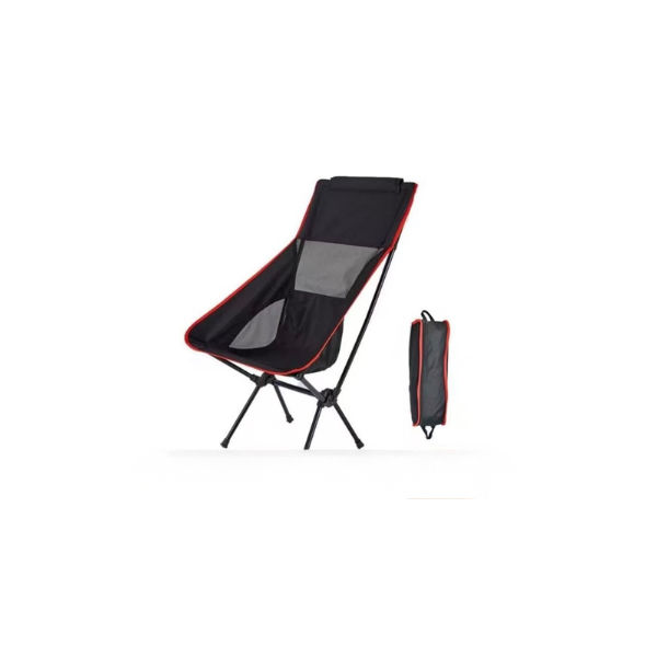 Portable Folding Moon Chair