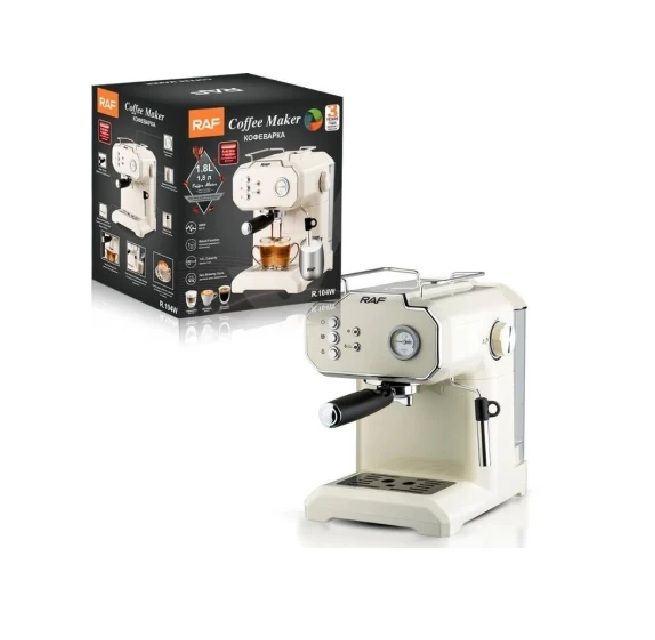 RAF White Coffee maker