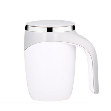 Automatic Magnetic Stirring Coffee Mug Rotating Home Office Mixing Cup - White