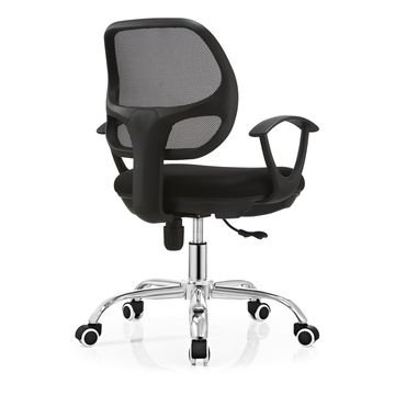 Operator's Mesh Fabric Office Chair