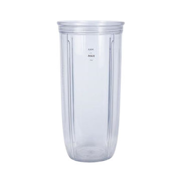 Nutribullet 2.0 900Ml Cup