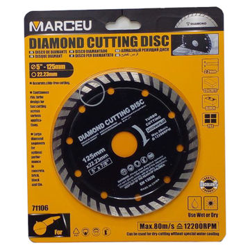 Diamond Cutting Disc 125mm - Universal