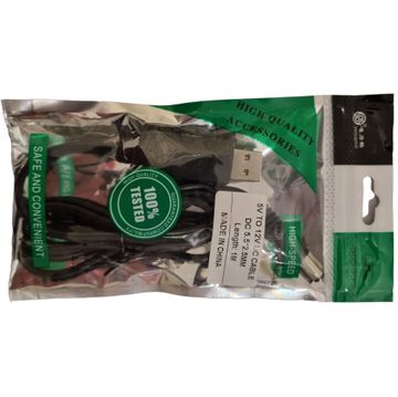 Cable - USB (5v) to DC jack (12vstep-up) 1m