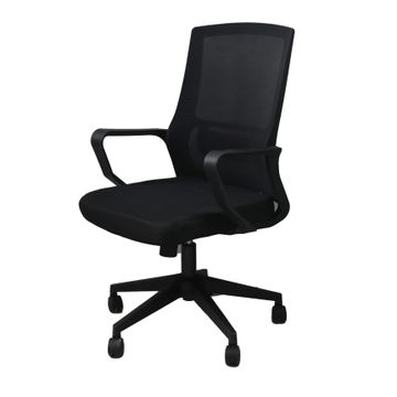 Infinity Homeware San Marino Office Chair - Black