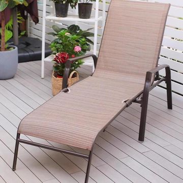 5-Position Recliner - Folding Outdoor Lounge Chair