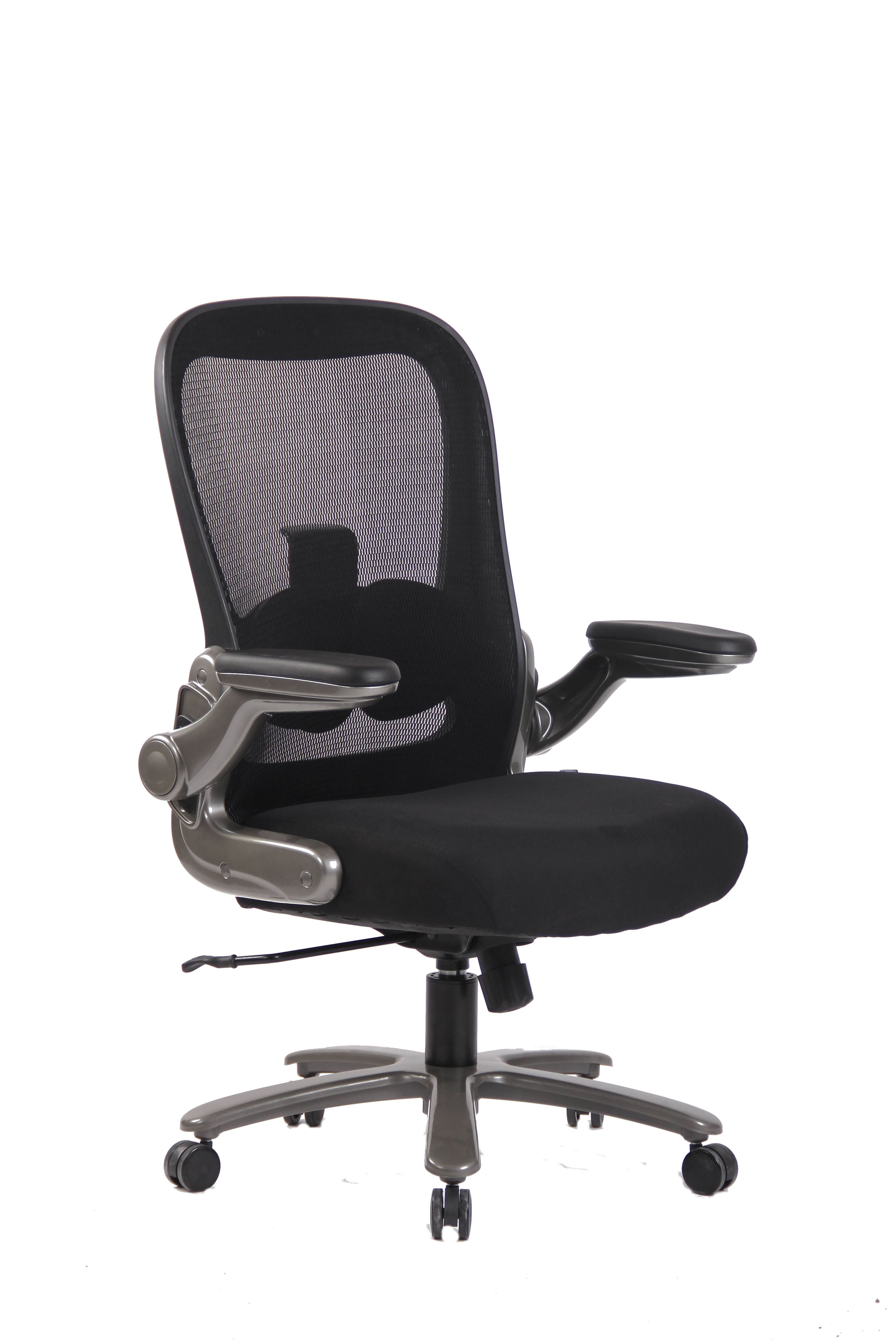 TOCC 500LBS (227KG) Executive Netting Office Chair