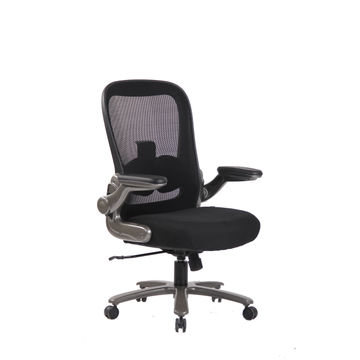 TOCC 500LBS (227KG) Executive Netting Office Chair