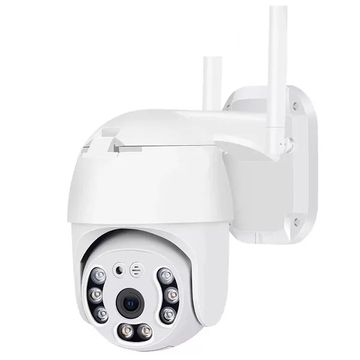 CW21060B-WIFI Outdoor Camera ESEECLOUD App