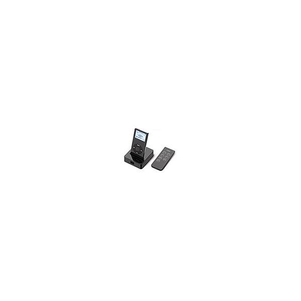 Xitel Hifi Link For Ipod To Home Stereo Dock Kit-Connect Your Ipod Nano To Your Home Stereo,Boombox ,Surround Sound Home Theatre