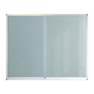 Pinning Display Case (1500*1200mm - Grey)