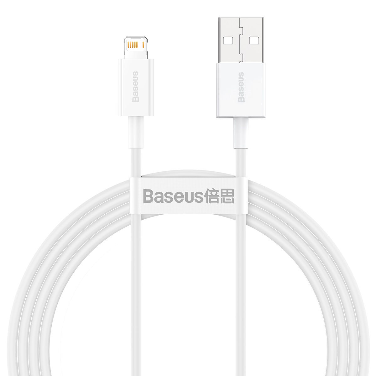 Baseus Superior Series Fast Charging Data Cable USB to iP 2.4A 1.5m - White
