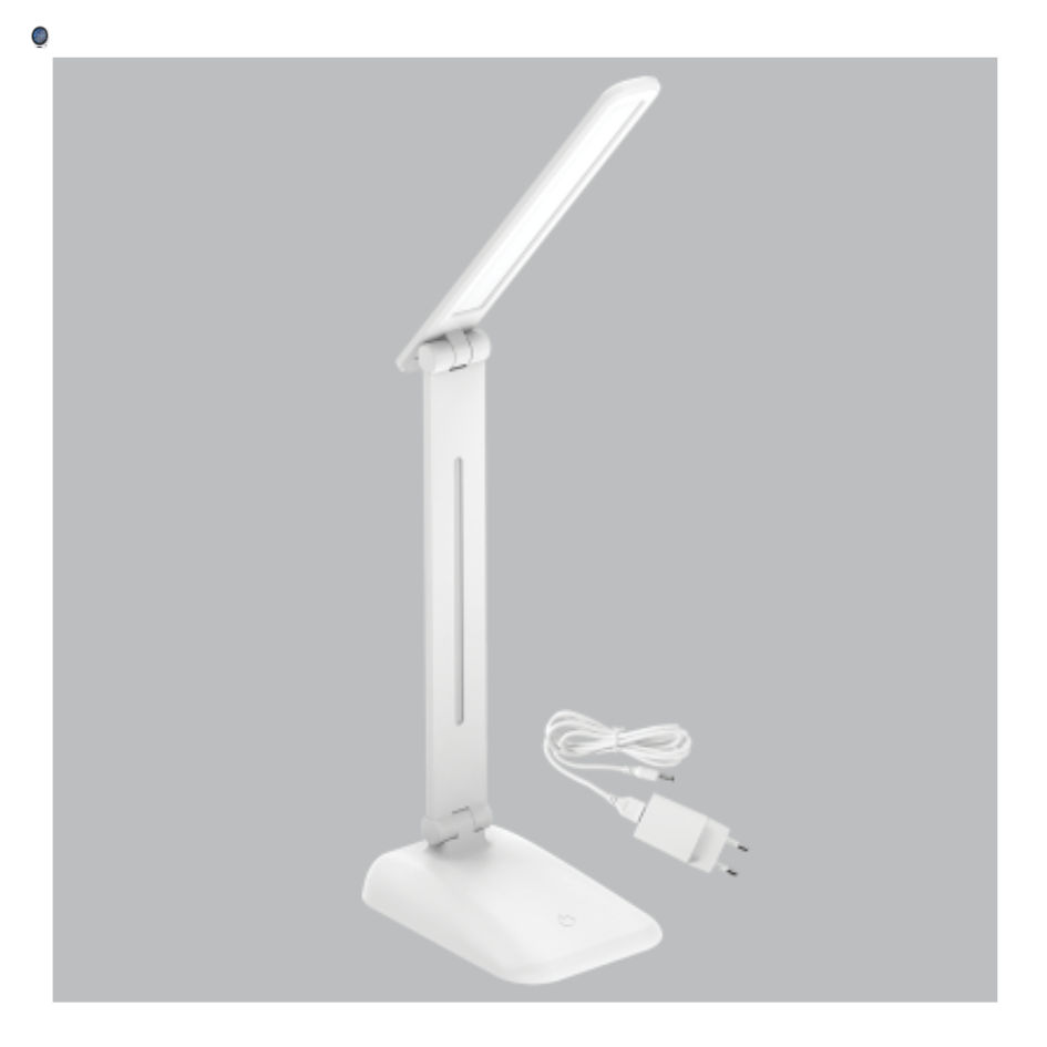 Rechargeable LED Table Lamp