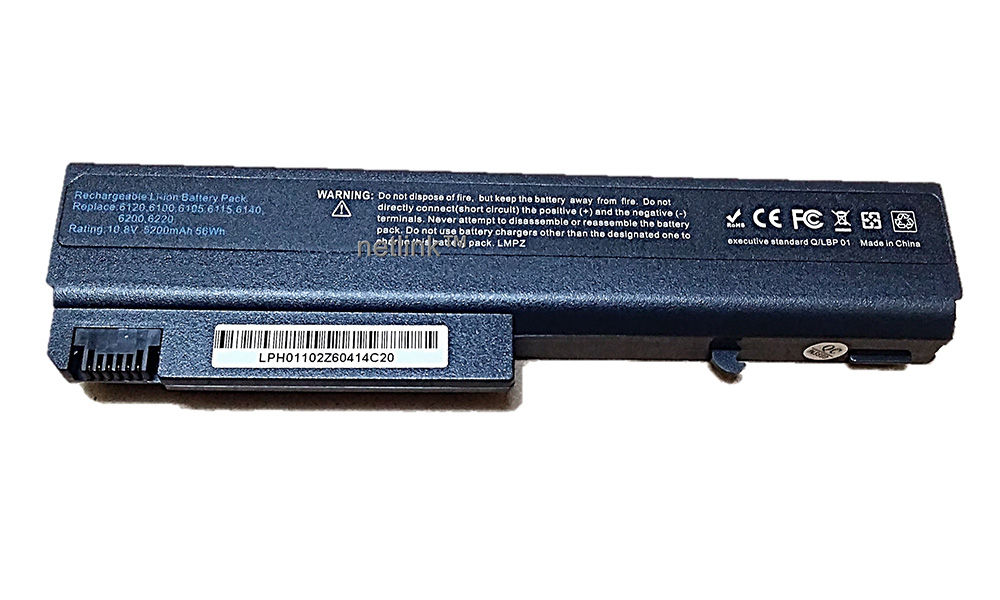 Vibrant Battery for HP Compaq 6510b 6515b 6710b 6910p nc6110 nc6320 nx6110 nx6310 (P/N: PB994A )