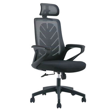 GOF Furniture - Aura Office Chair