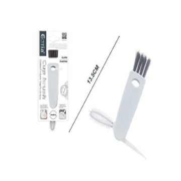 Cup Cover Brush