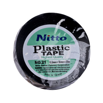 Insulation Tape Nitto Black ( 20m)