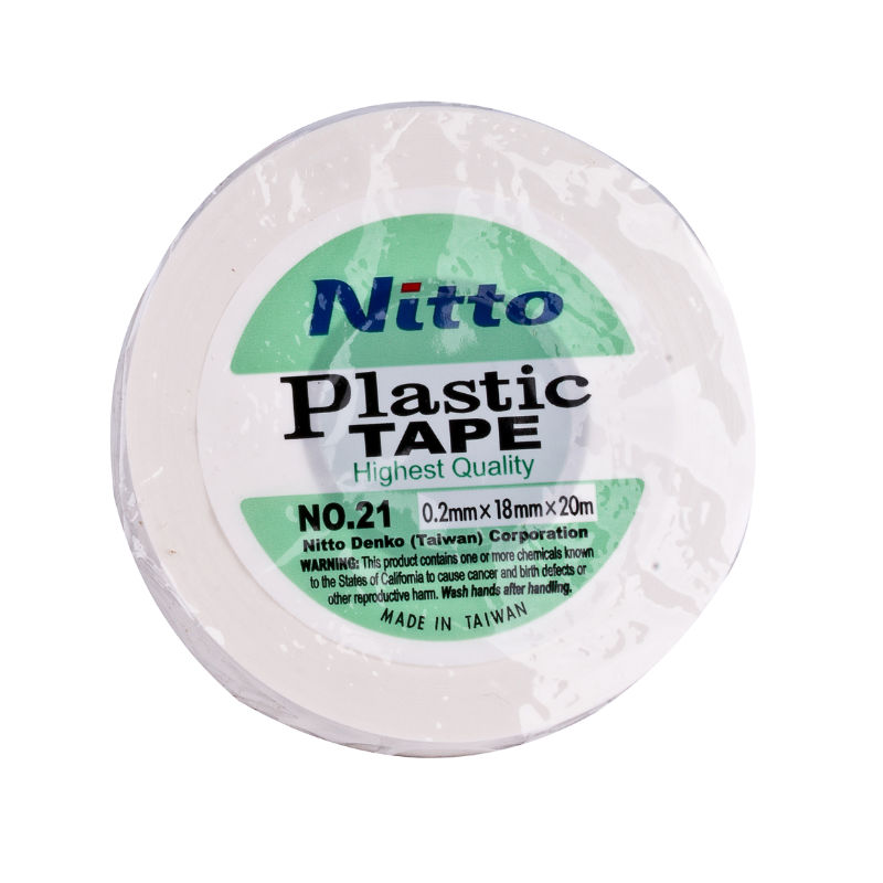 Insulation Tape Nitto White ( 20m)