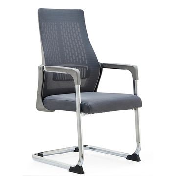 Xylo Visitor Chair Grey