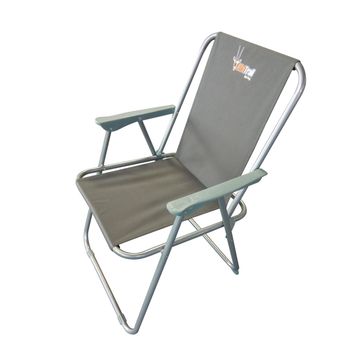 Afritrail Spring Folding Leisure Chair 110kg