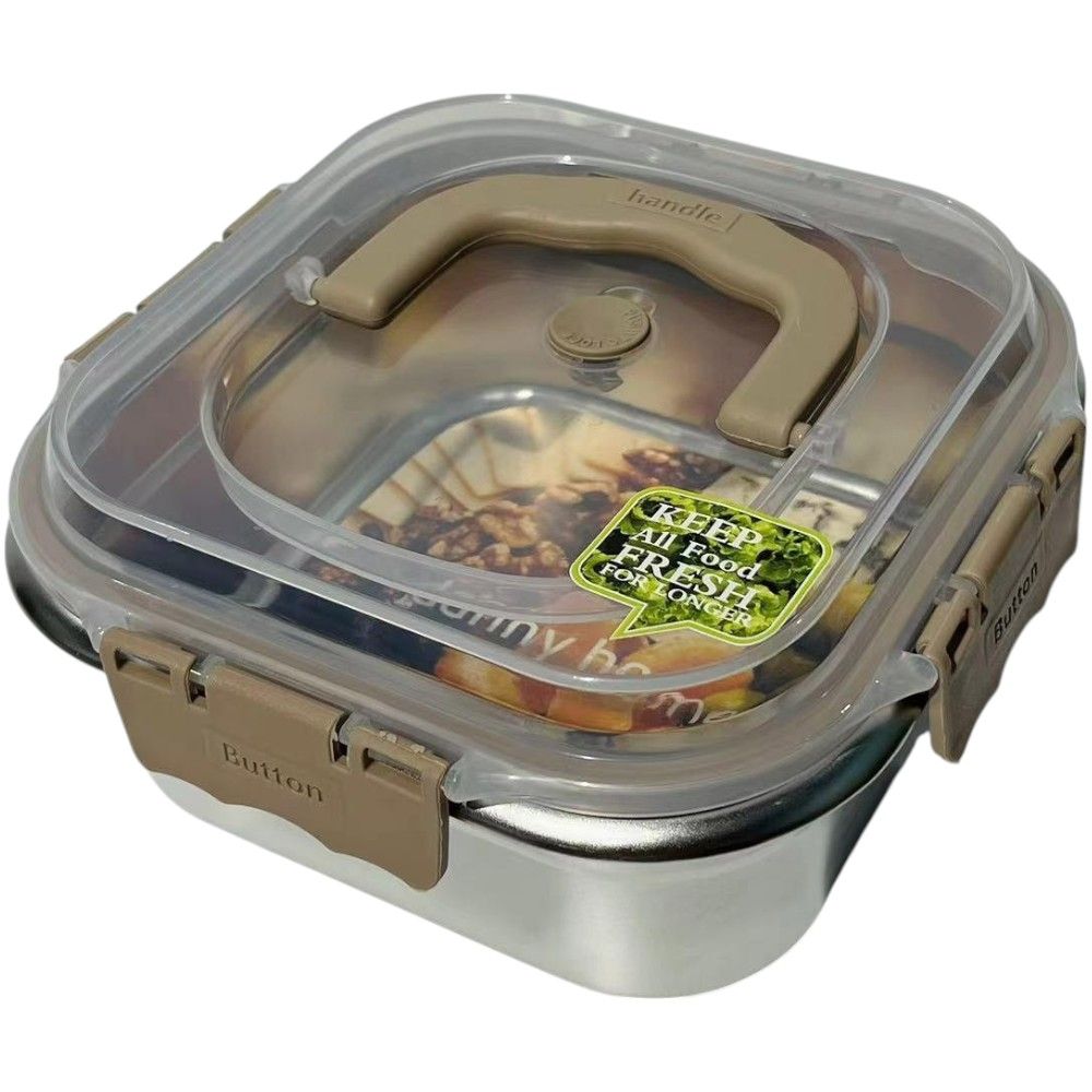 Danny Home Airtight Storage Container - 1800ml