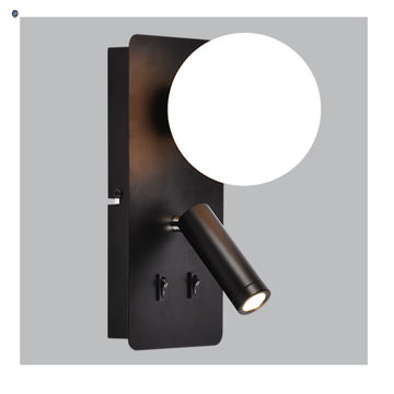 Metal Wall Bracket with Opal Plastic Cover and 2 Switches