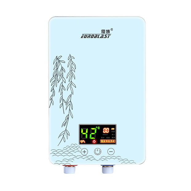 Instant Hot Water Geyser -6500W
