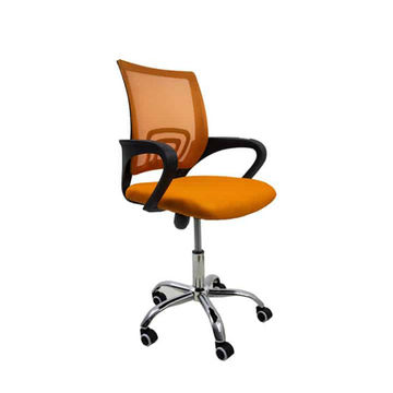 Vividitto - Swivel and Tilt Office Chair - Orange