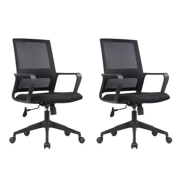 Set Of 2 Ergonomic Mesh Backrest Office Chair With Head And Armrests