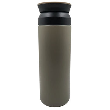 Double-Walled Vacuum Portable Tumbler 480ml