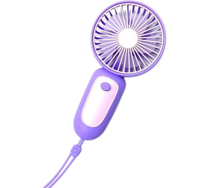 Portable Handheld Fan
