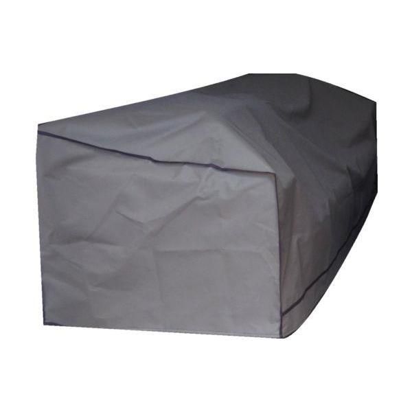 Patio Solution Covers Couch Cover (Dove Grey) (Small)