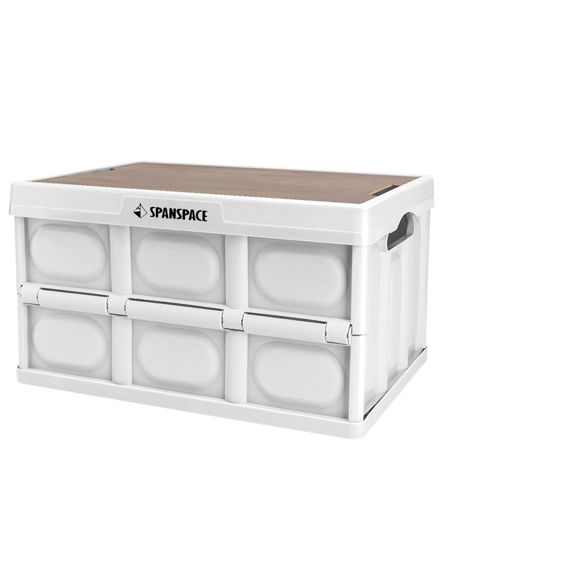 Deli Folding Storage Box white 30L/51.5*35*28.5CM
