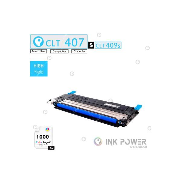 InkPower Generic Samsung CLT-K407S for