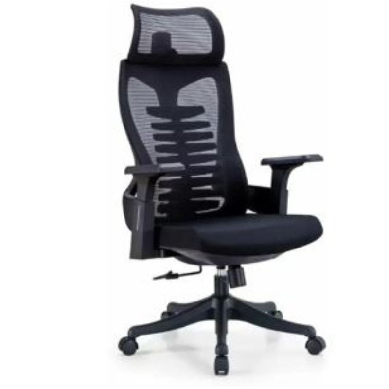Alamilla Office Chair