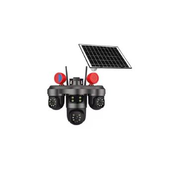 Solar-powered security camera