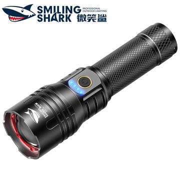 Smiling Shark -SD7009 Flashlight 12000 Lumens Type-C Rechargeable Flashlight Lighting Torch 3 modes Zoomable Waterproof Light With Power Bank Function