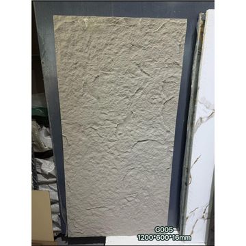 Madiega Furniture - PU Stone Wall Panel