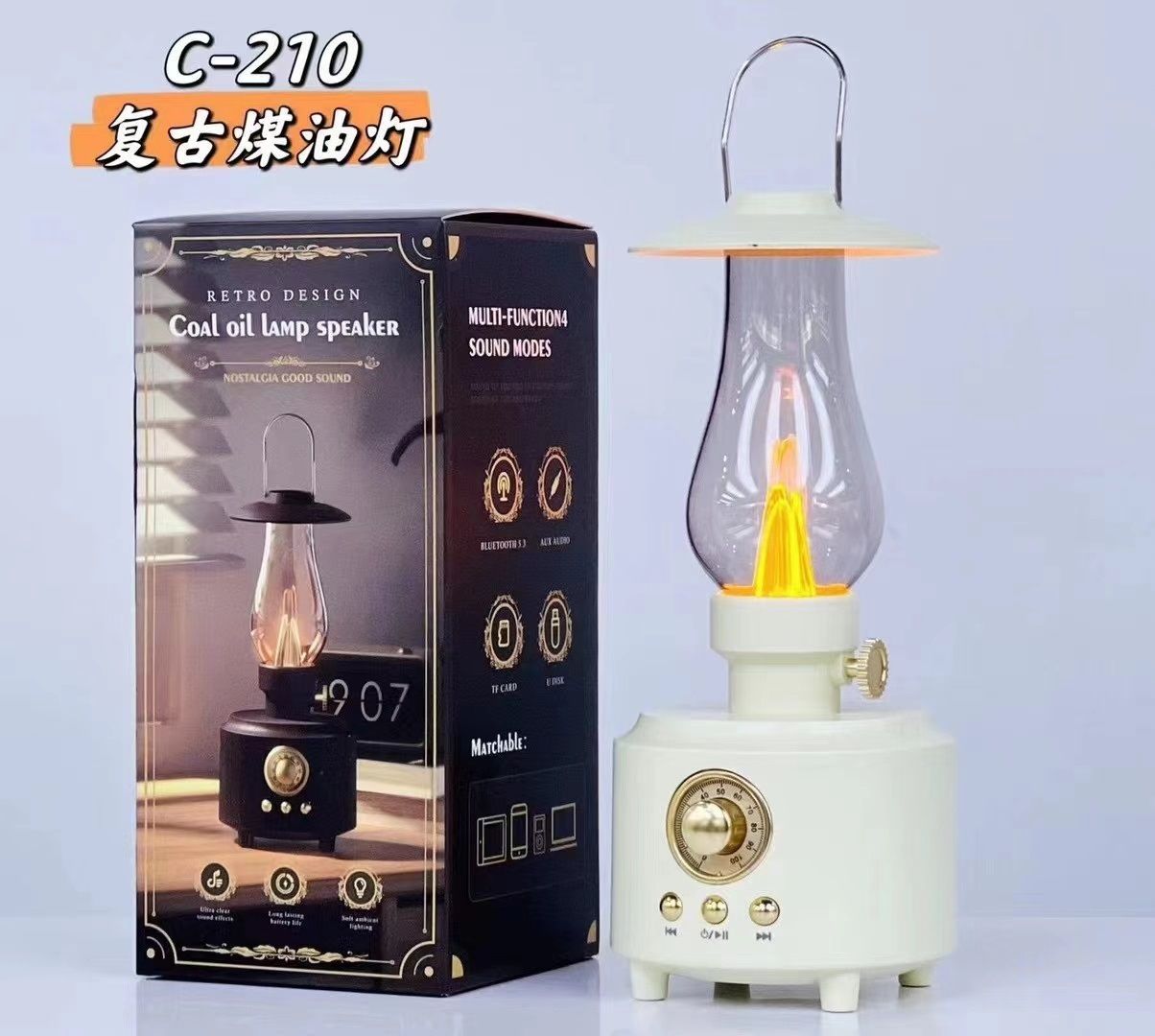 White Lamp Bluetooth Speaker