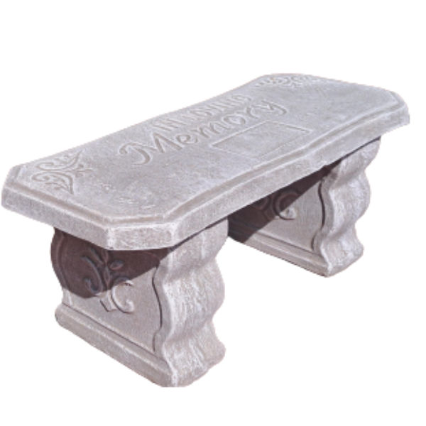 IN LOVING MEMORY BENCH