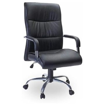Office Adjustable Arm Chair