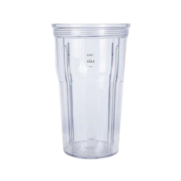 Nutribullet 2.0 590Ml Travel Cup