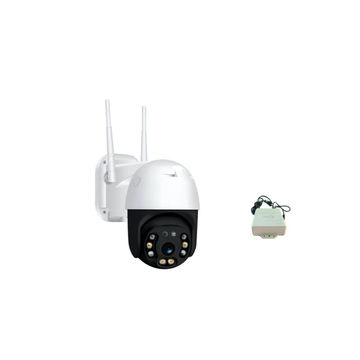 8K WIFI PTZ Camera With 32GB SD Card And 12V Backup UPS