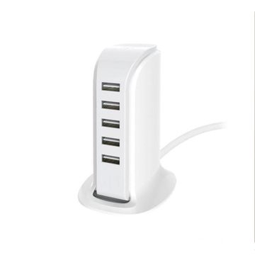 5 port USB adapter 20W