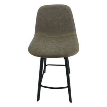 modern Bar stool