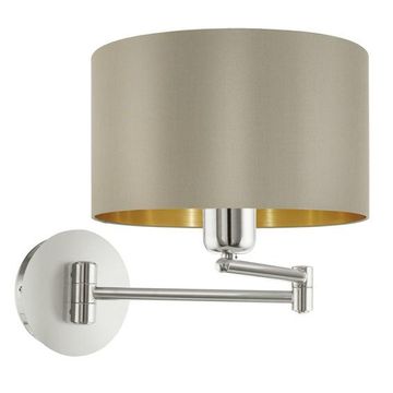 Maserlo Swing Arm W/Light Taupe